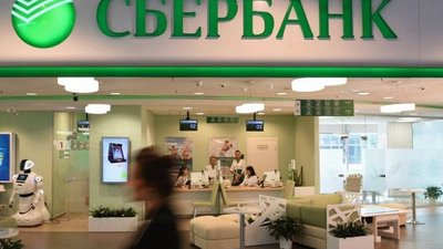 Cognitive Pilot, входящая в экосистему Сбербанка, создаст с партнерами агроэкосистему для цифровизации хозяйств