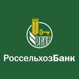 Краснодарский филиал Россельхозбанка вдвое увеличил выдачу кредитов