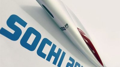Отечественные пивовары встретятся в Сочи