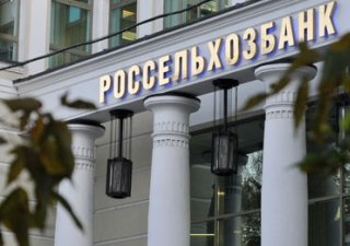 Кредитный коллапс на пороге сельского хозяйства
