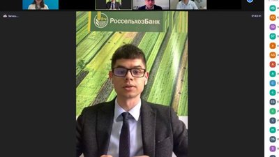 Россельхозбанк рассказал о «цифровой» поддержке МСБ и реализации ESG принципов участникам конференции «Технологии и инновации для устойчивого развития: опыт НОЦ»