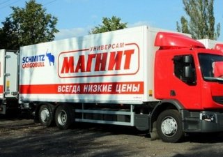 В московских магазинах сети «Магнит» выявлены просроченные продукты