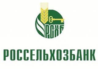 «Россельхозбанк» поможет построить птицеводческий инкубационный комплекс