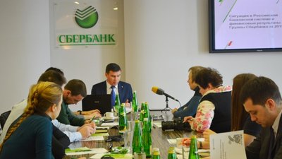 Сбербанк в Краснодарском крае: стимул и ресурсы для развития есть