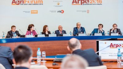 Международный инвестиционный форум "Агро Дальний Восток и Сибирь" прошел 27-28 апреля во Владивостоке