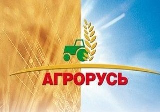 «Агрорусь2014». Рекорды уже на старте