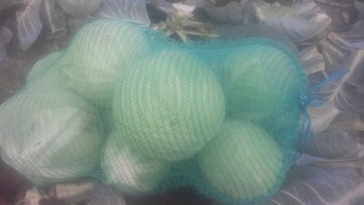 Продажа капусты