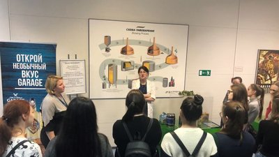 Новосибирские студенты могут начать карьеру на современном производстве «Балтики»