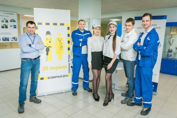 «Балтика-Новосибирск» инвестирует в будущее, формируя культуру безопасного поведения у сотрудников
