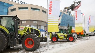 Крупнейшие предприятия АПК России примут участие в Агропромышленном форуме Сибири