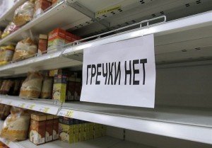 Гречку «сметают» с полок алтайских магазинов
