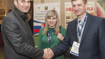 «Рынок сахара стран СНГ 2015» 5 марта 2015 г.