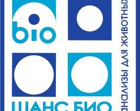«Шанс Био» примет участие в выставке «MVC: Зерно-Комбикорма-Ветеринария-2019»