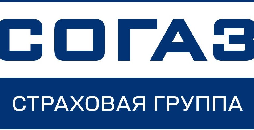 «СОГАЗ-Агро» добровольно отказалась от лицензии после полной передачи портфеля в ОАО «СОГАЗ»