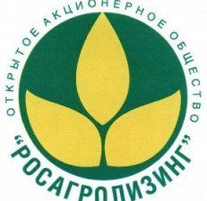 Росагролизинг снизит финансовую нагрузку для фермеров