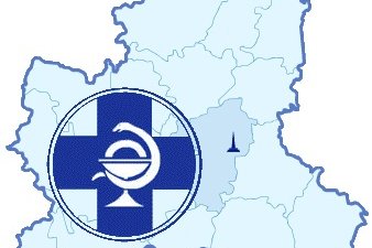 Работа в первом полугодии