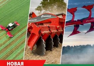 Квернеланд Груп СНГ запускает лизинговую программу