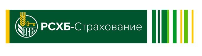 ЗАО  СК «РСХБ-Страхование» выплатило 1,51  млн. рублей  по факту повреждения имущества