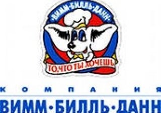 PepsiCo преобразует «Вимм-билль-данн продукты питания» в ООО