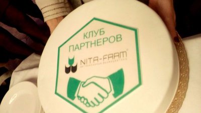 NITA-FARM провела первое в 2017 году собрание «Клуба Партнеров»