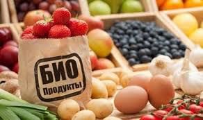 19 июля 2018 года Госдума рассмотрела во втором чтении законопроект об органическом сельском хозяйстве