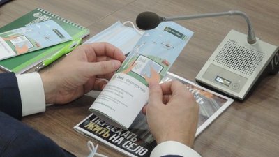Россельхозбанк презентовал экосистему «Свое. Фермерство» на съезде АККОР