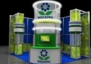 «Фосагро» может построить новый завод