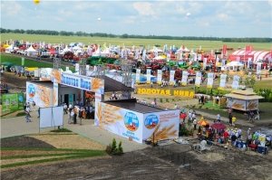 «Золотая Нива» Кубани