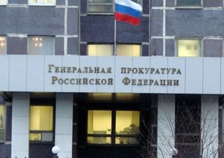 Генпрокуратура собралась бороться с необоснованным ростом цен на продовольствие