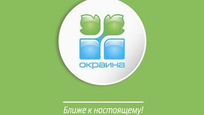 Исследование мясокомбината «Окраина» меняет представление о потребителе мясной продукции