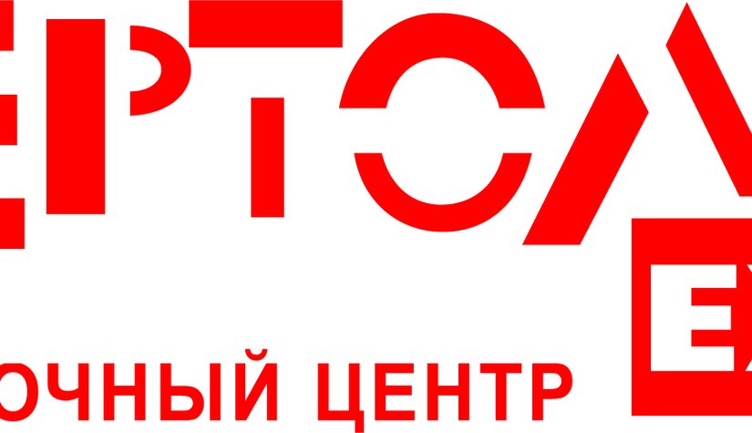 Свыше 5500 человек посетили выставку Ростов Гостеприимный