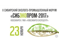 «СибЭкоПром»: опыт «Балтики» в сфере рециклинга подтвердил готовность бизнеса и горожан к раздельному сбору отходов упаковки