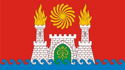 Апрельский юбилей