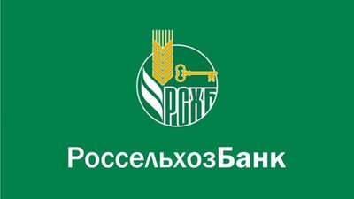 В промышленных центрах Ростовской области растет спрос на платежные карты 