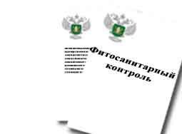 О проведении заседания межведомственной комиссии в Курской области