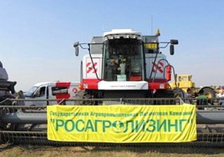 Аграрии Крыма намерены продолжить партнерство с «Росагролизингом»