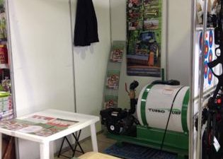 Белгородская выставка ландшафтного дизайна – TurboTurf покоряет регионы.
