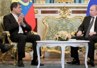 Россия поможет Эквадору в сфере сельского хозяйства