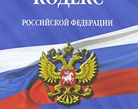 Известкование почв необходимо для повышения плодородия