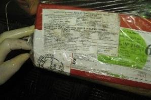 Пресечена очередная попытка ввоза продукции животного происхождения, минуя официальные пункты пропуска