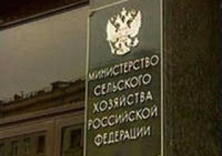 Чиновники Минсельхоза не одобрили ни одного нового инвестпроекта