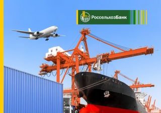 В 2020 году объем выданных кредитов экспортерам АПК увеличился на 72%