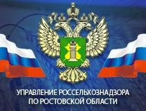 Бережного отношения к земле требует закон