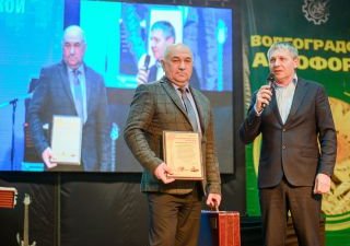 Волгоградские сельхозтоваропроизводители обсудили основные направления развития АПК на агрофоруме