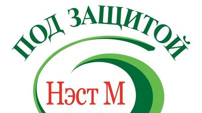 Разработчик уникальных регуляторов роста растений готовится к выставке на ВДНХ