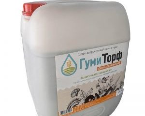 Торфо-сапропелевый концентрат ГумиТорф-Ф