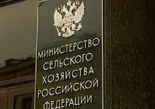 Минсельхоз РФ: список турецкой запрещенной сельхозпродукции расширяться не будет