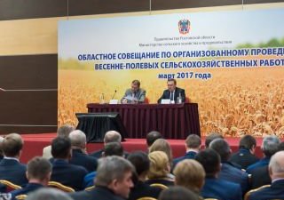 Агропромышленный форум юга России-2020  соберет 185 крупнейших игроков сельхозрынка и свыше 9 000 посетителей