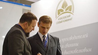 Небрендовая продукция ГК «ЭФКО» удостоена трех наград в конкурсе «Инновации в комбикормовой промышленности»