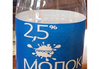 «Просто молоко»: на рынок молочной продукции выходят продукты преемника ВАМИН